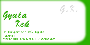 gyula kek business card